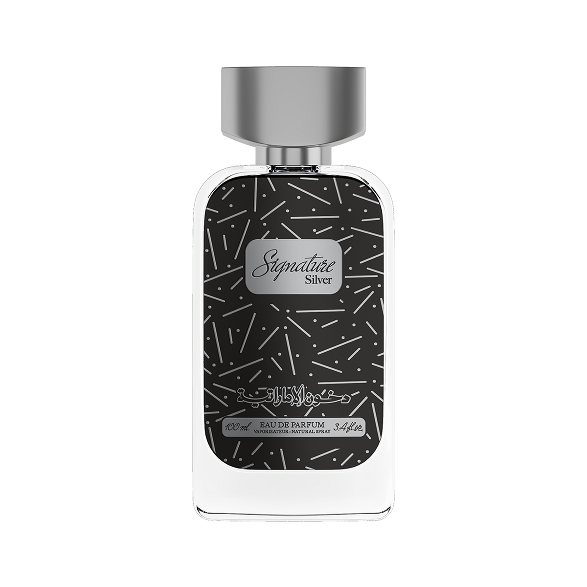 Signature Silver